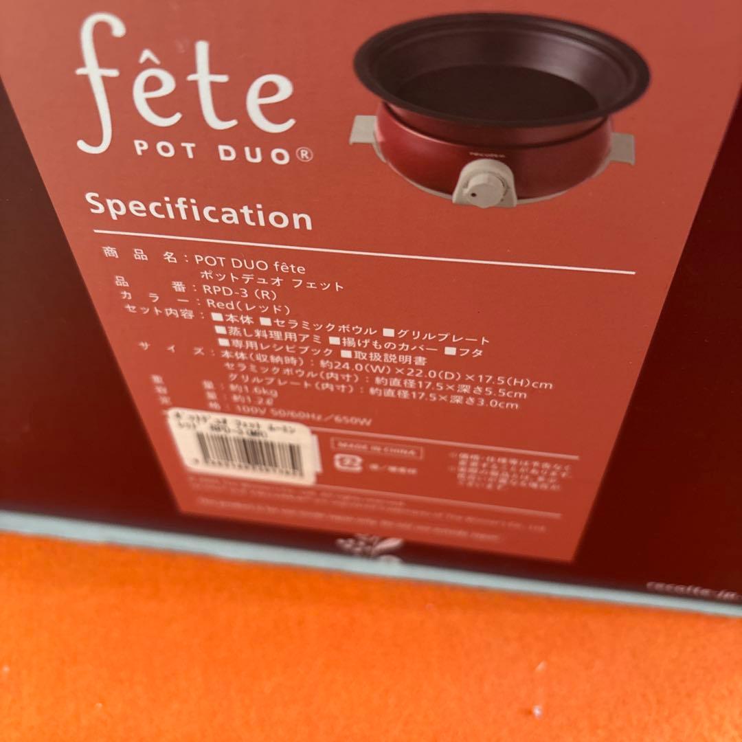 récolte Moomin Pot Duo fête