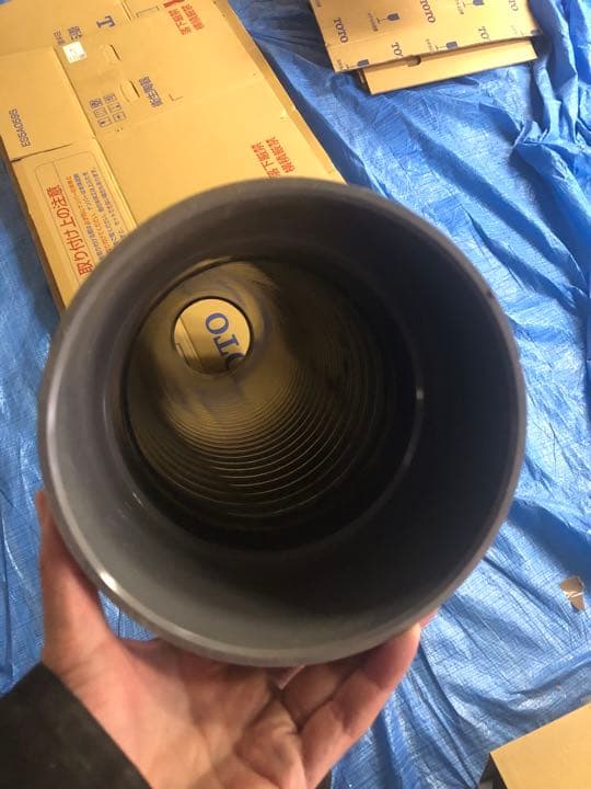 排水用継手　フレキジョイントCU FS 150×1000