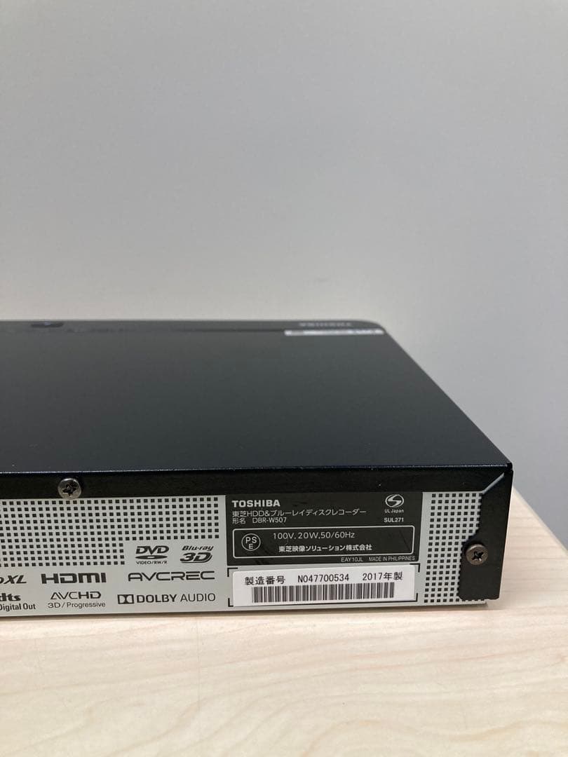 めっちゃ綺麗　TOSHIBA REGZA ブルーレイ　DBR-W 507