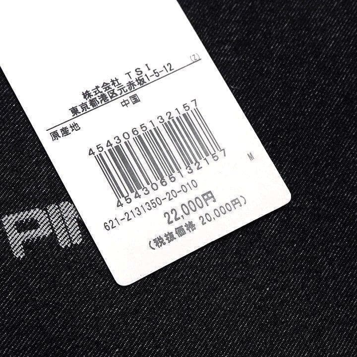 新品 PING ピン ゴルフ 総柄 ストレッチパンツ 定価22000円 黒 M