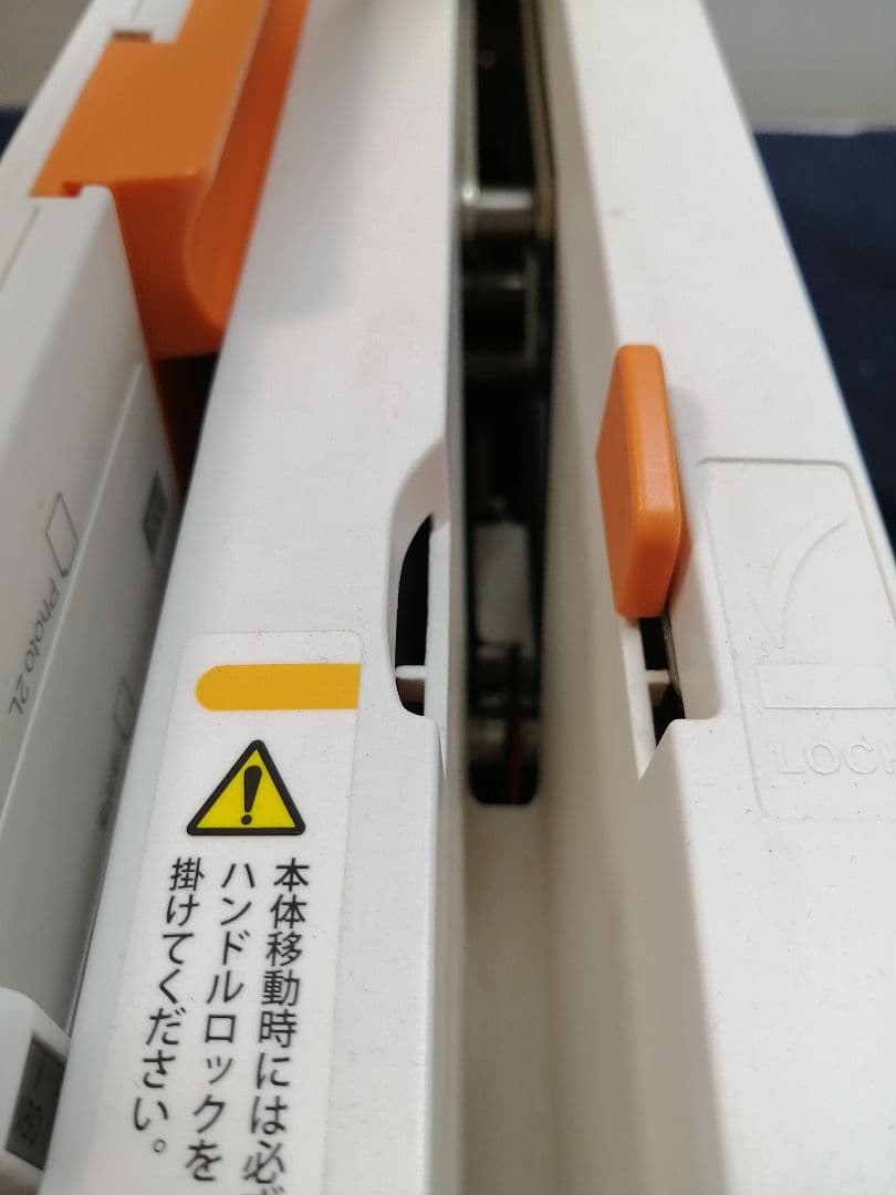 PLUS コンパクト断裁機 PK-113　動作確認済　元箱無し