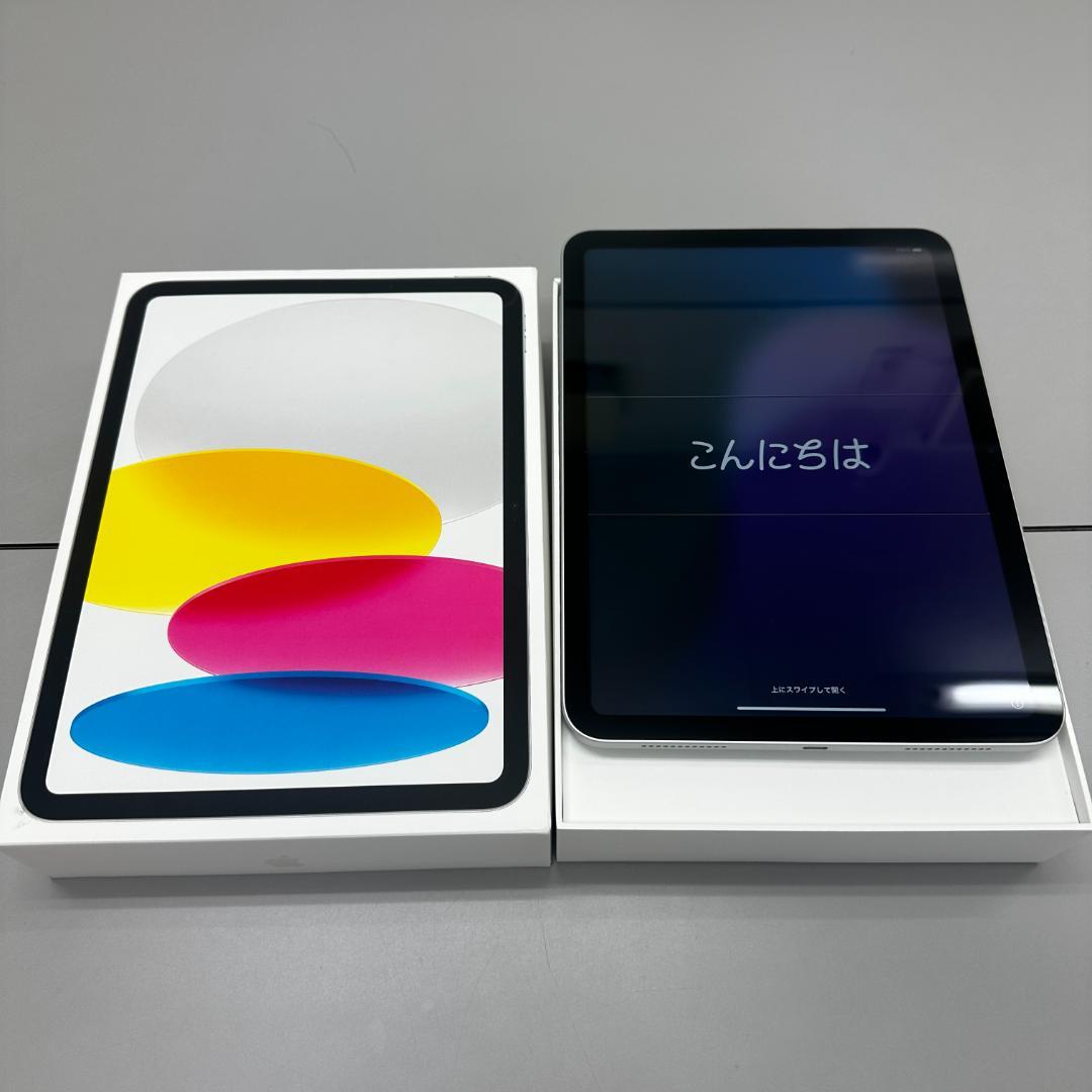 iPad 第10世代 64GB Wi-Fiモデル『ジャンク』