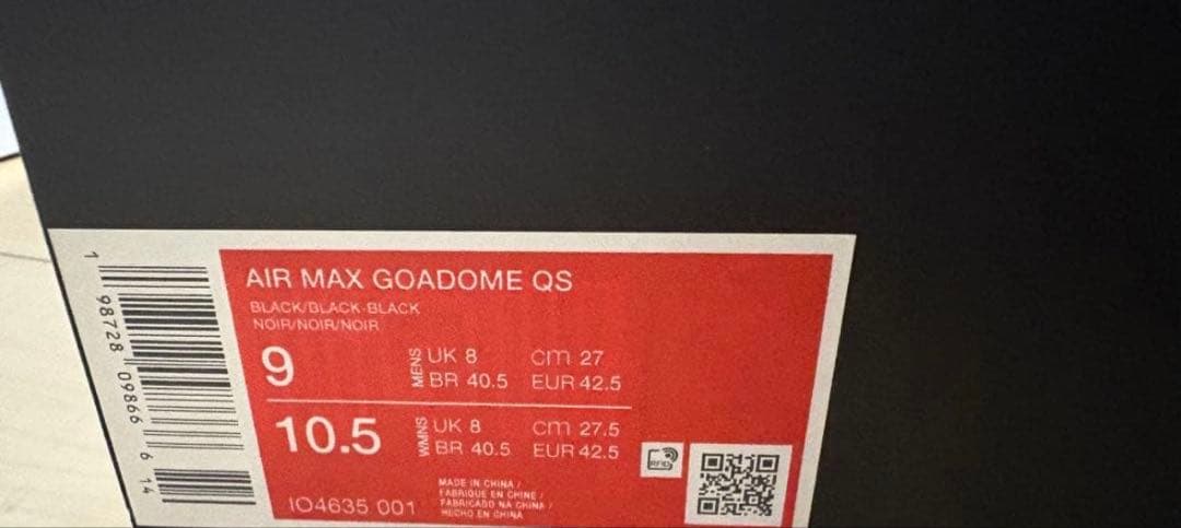 【新品✨️即日発送】Nike Air Max Goadome black