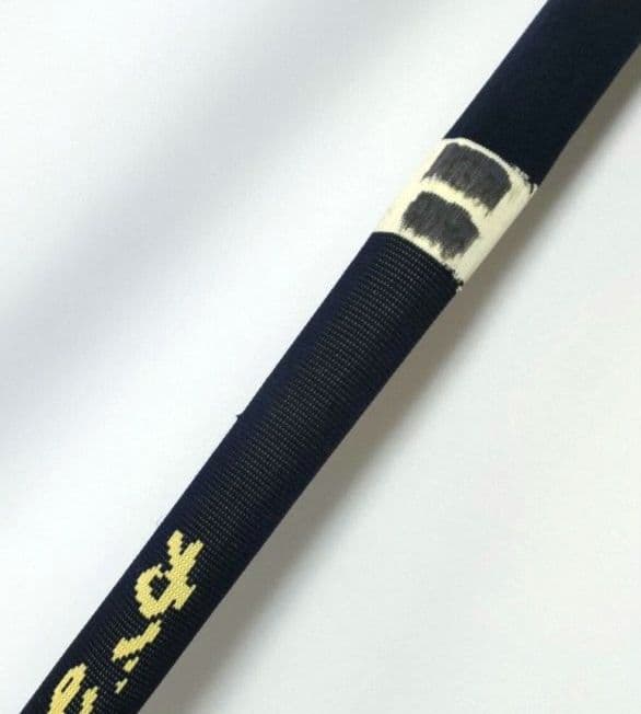 がまかつ廃盤名竿　鮎竿　がま鮎スプラ50　引抜急瀬95/90　箱付き 盛期鮎釣り