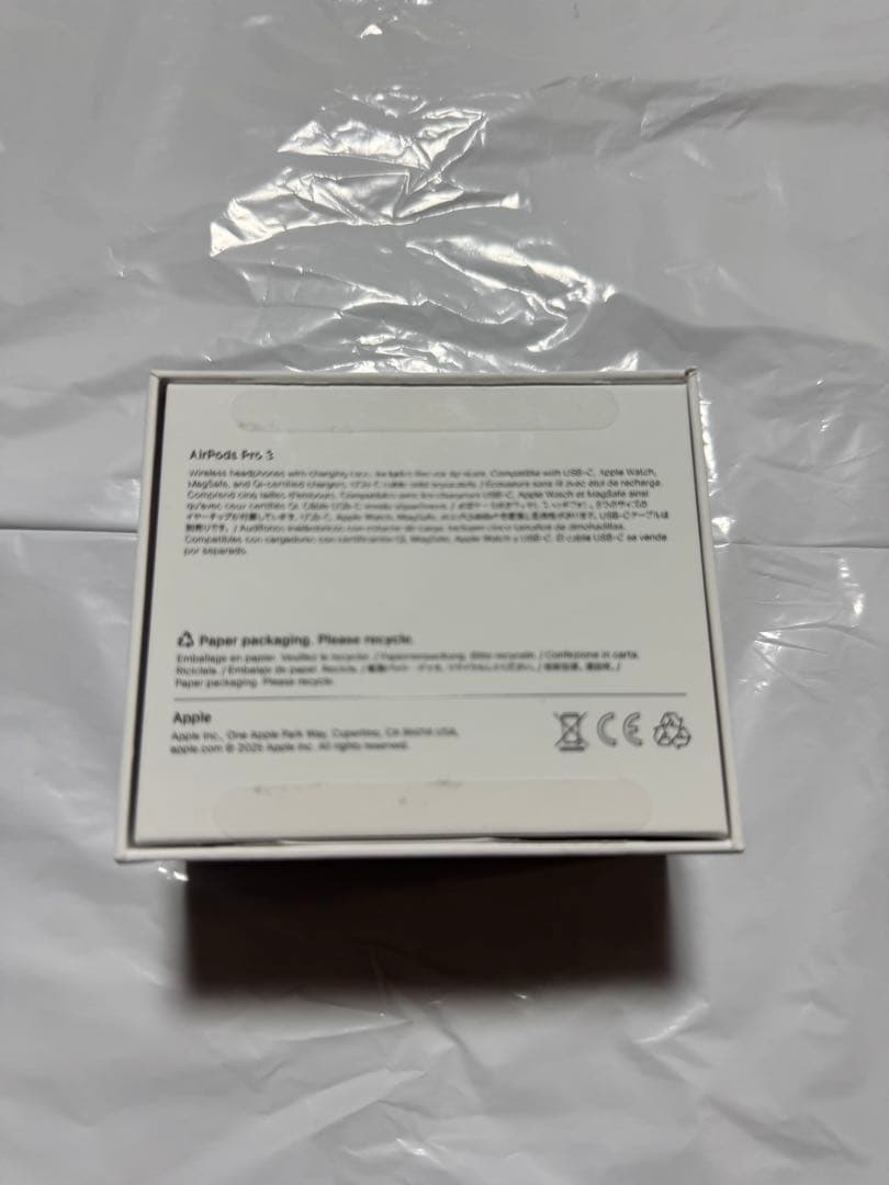 【美品】　AirPods Pro 3 本体　エアポッツ3 Apple