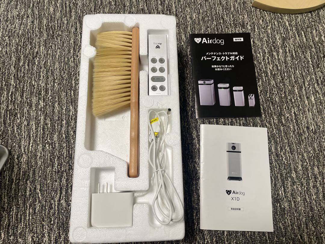 【※中古】Airdog エアドッグ X1D 省スペースモデル 空気清浄機