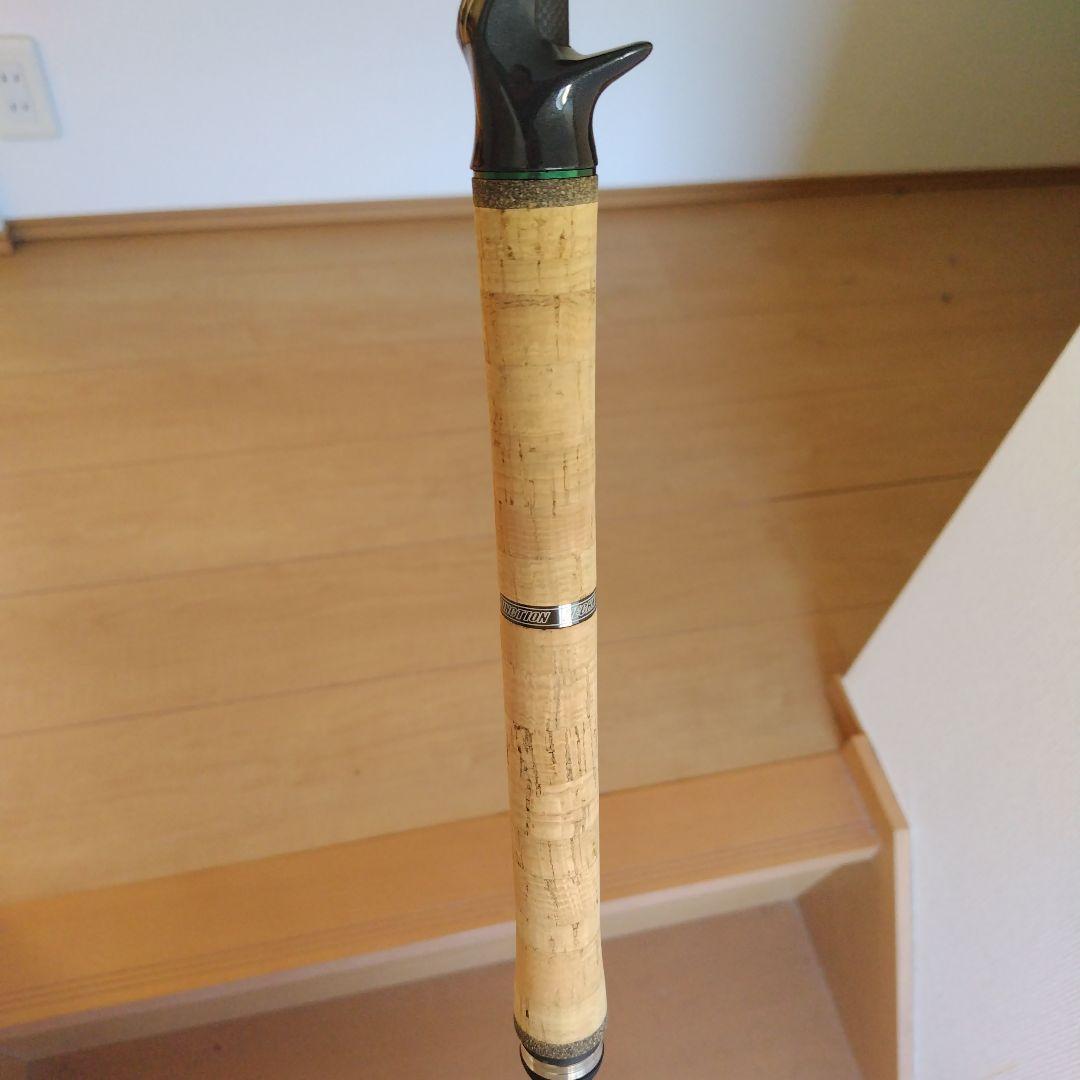 【@you】ロードランナーLTT690PH ※値下げしました