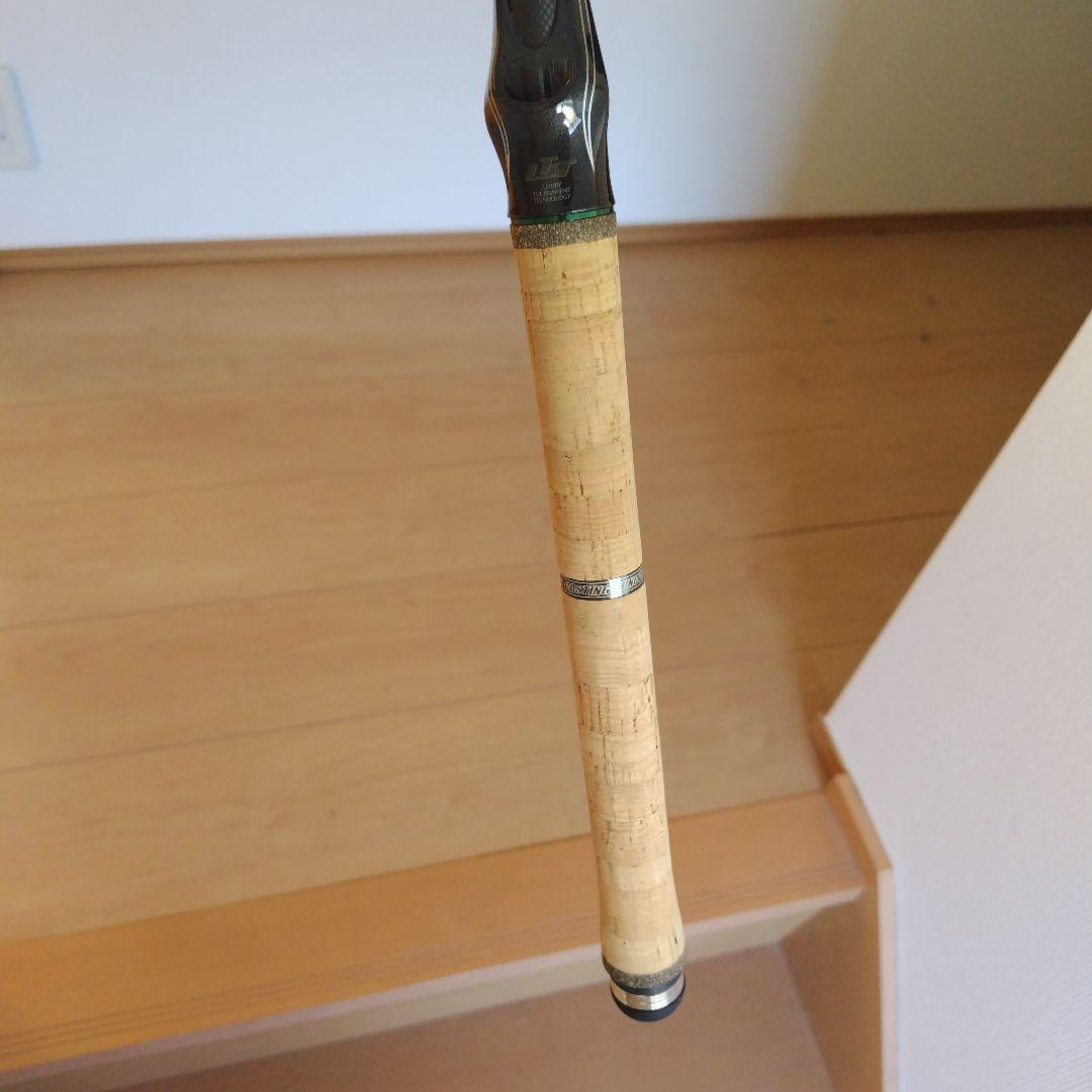 【@you】ロードランナーLTT690PH ※値下げしました