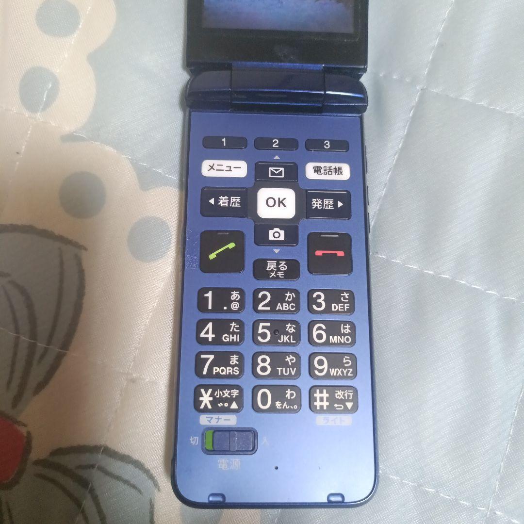 au KYF41 青 折りたたみ式携帯電話 本体 充電ドック付き