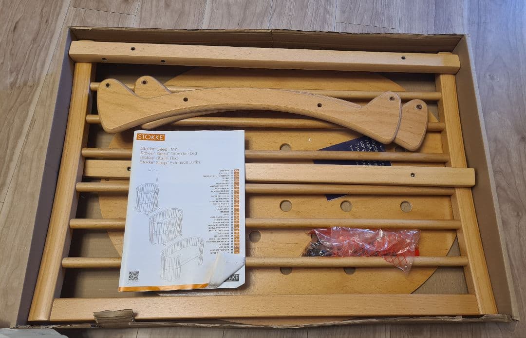 【値下げ】Stokkeストッケ　ベビーベッド(新生児＋キッズ)マットレスも全て！
