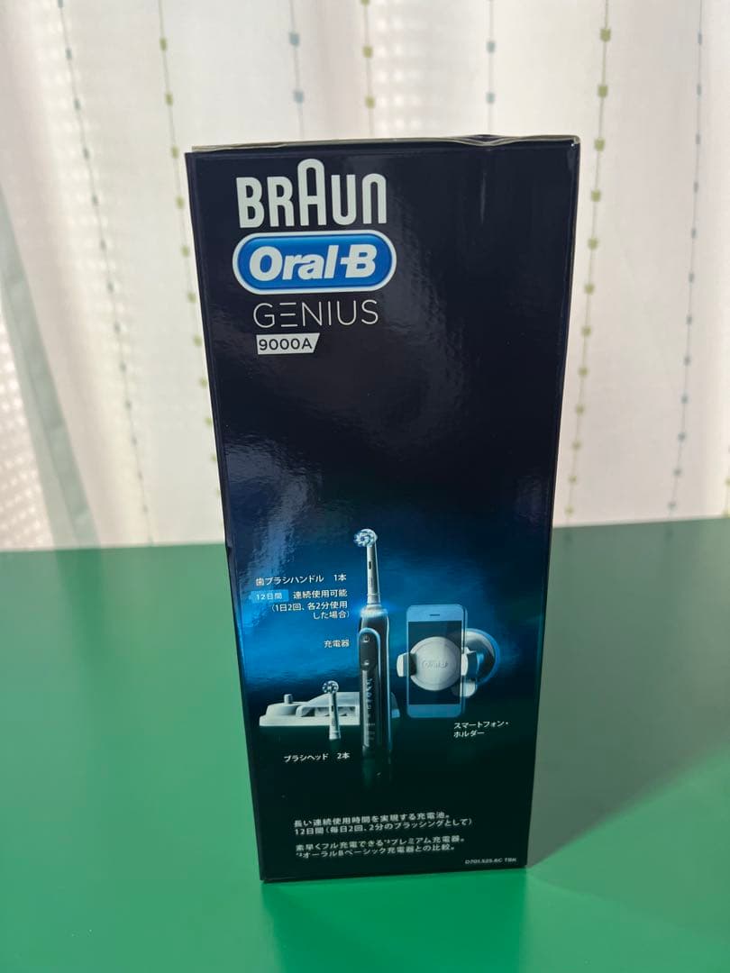 ブラウン オーラルB GENIUS 9000A ブラック