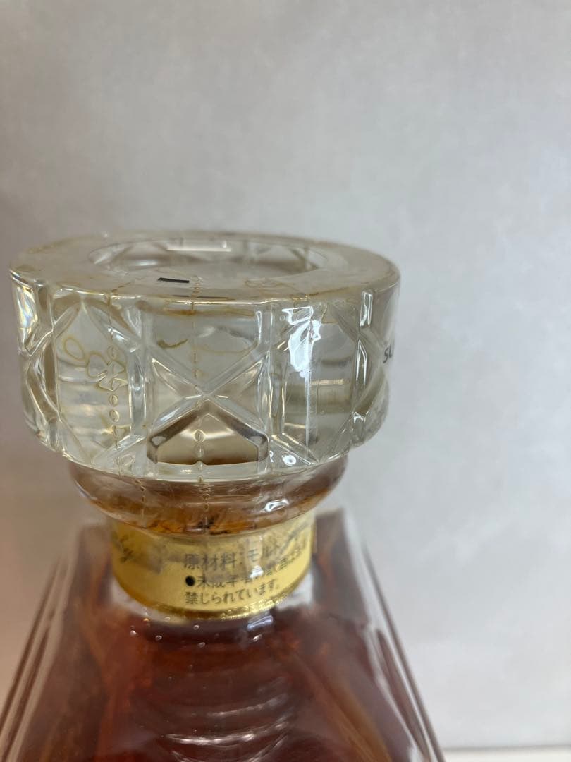 サントリー インペリアル ウイスキー 箱付き 【A614】