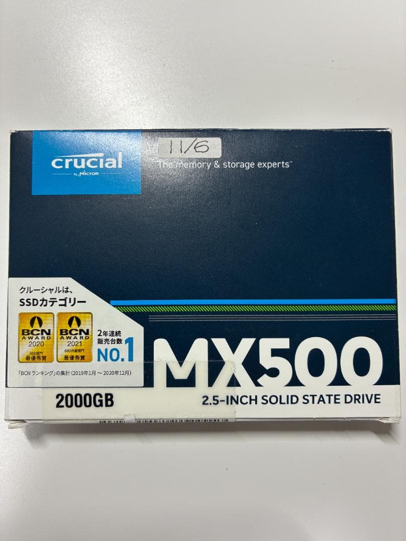 【中古】Crucial MX500 2TB 2000GB