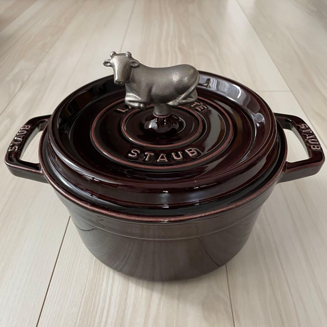 廃盤 【staub】 ストウブ ココット ラウンド ナス オーベルジン 20cm