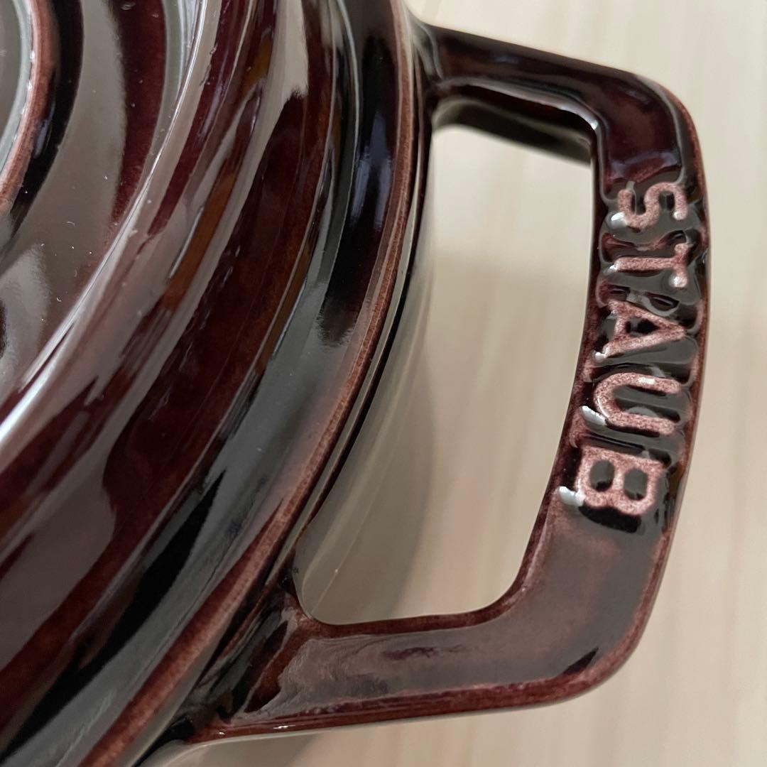 廃盤 【staub】 ストウブ ココット ラウンド ナス オーベルジン 20cm