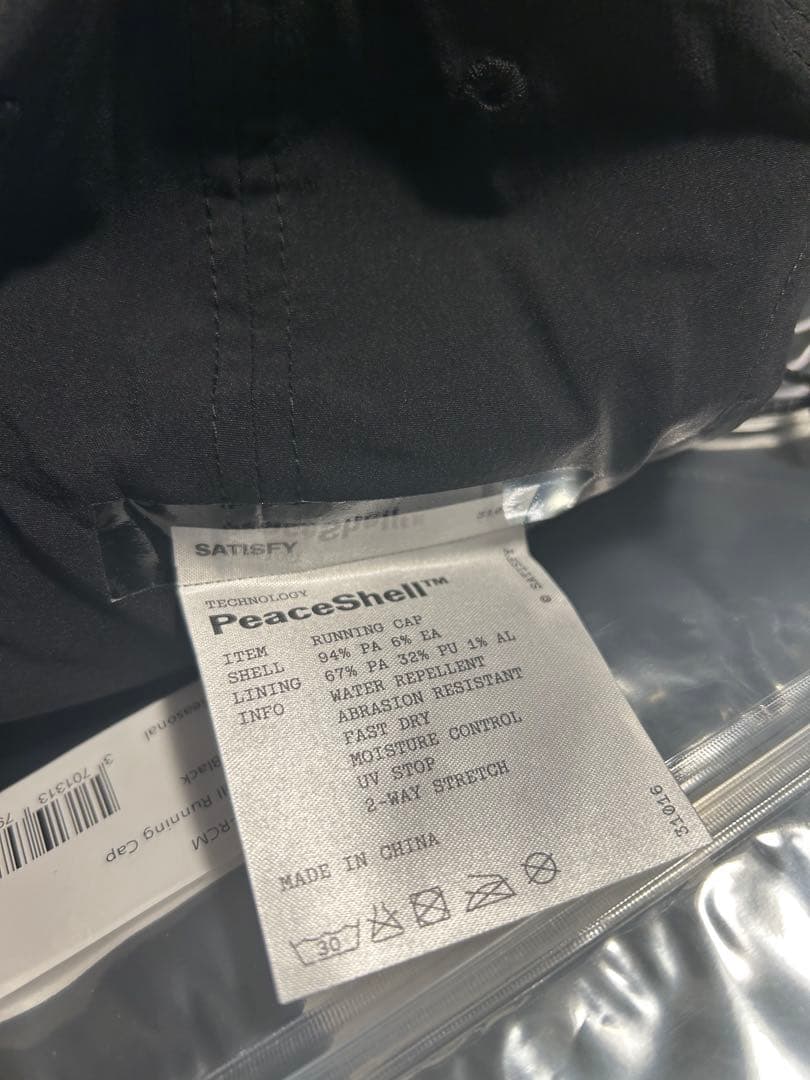 帽子 SATISFY Running Cap