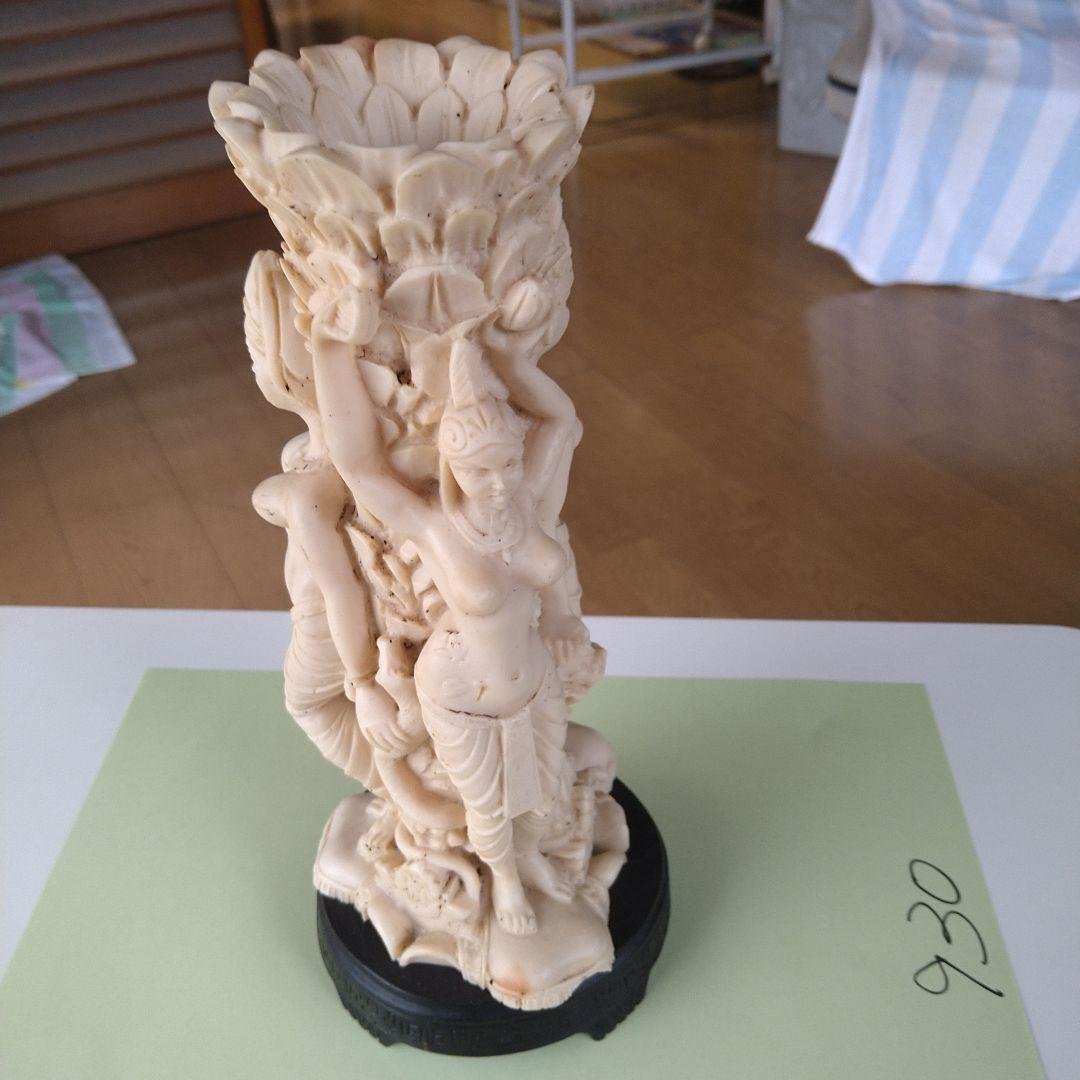 930 芸術、置物品