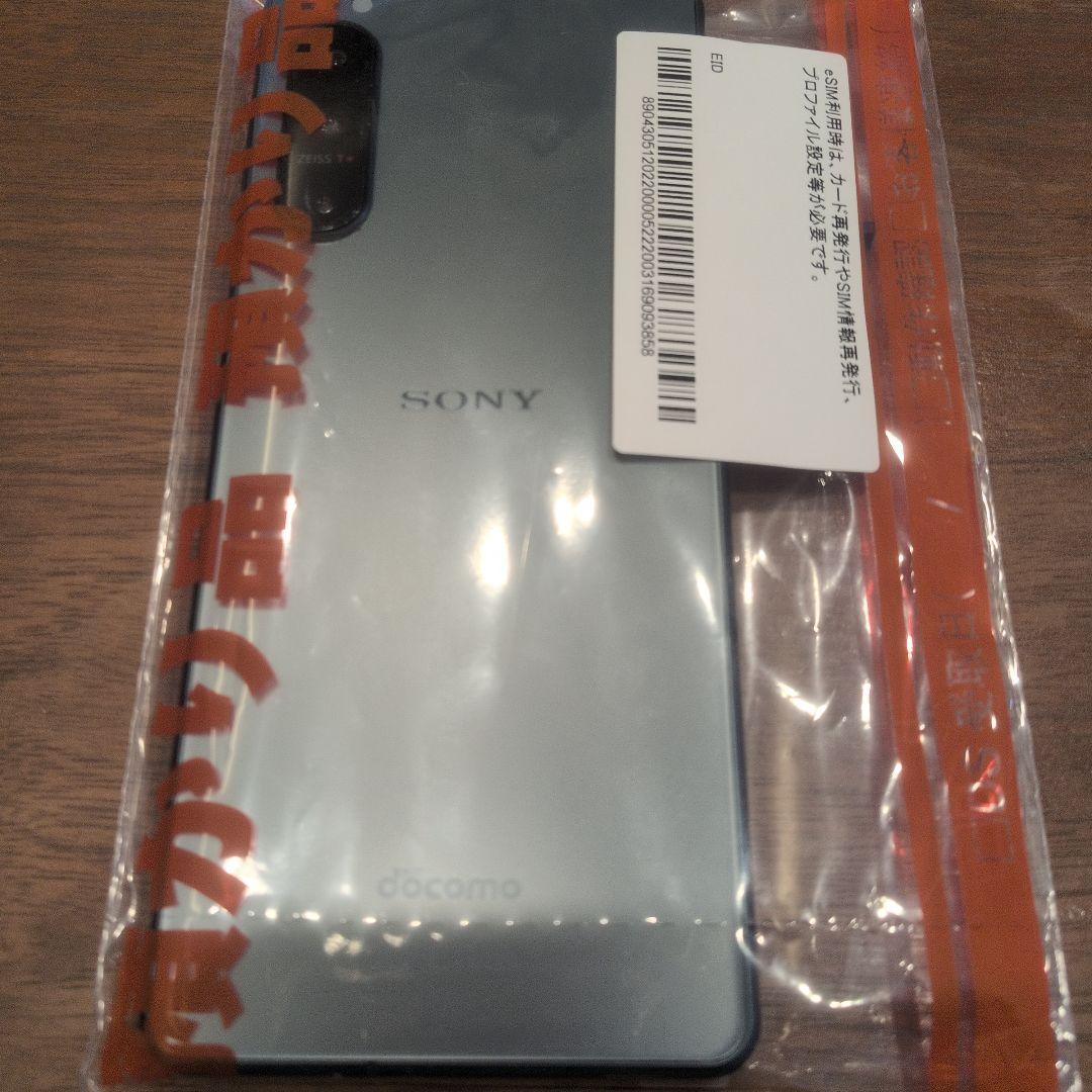 Xperia　5Ⅳ