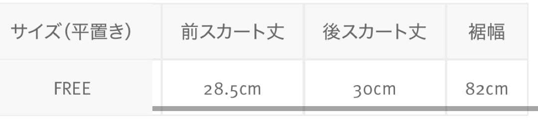 【knuth marf】クヌースマーフ/2way peplum tops