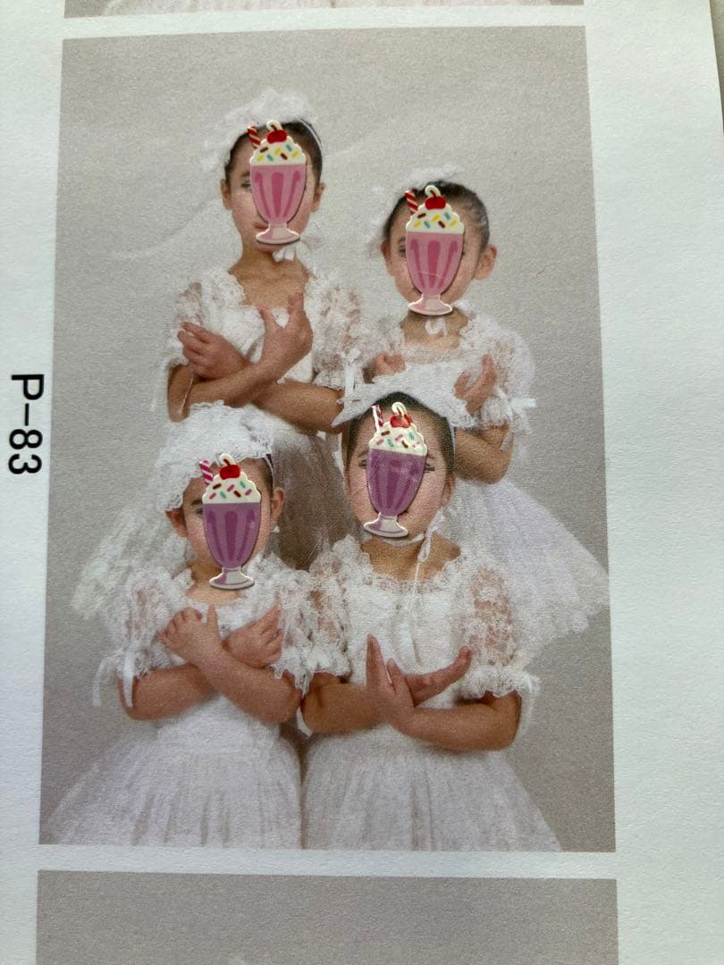 バレエ Kiki