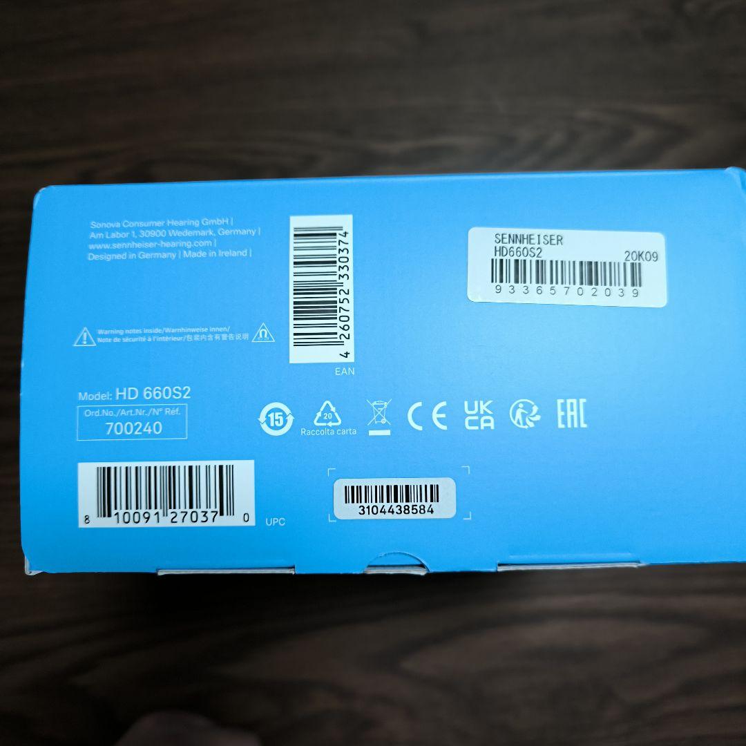 ヘッドホン Sennheiser HD660S2