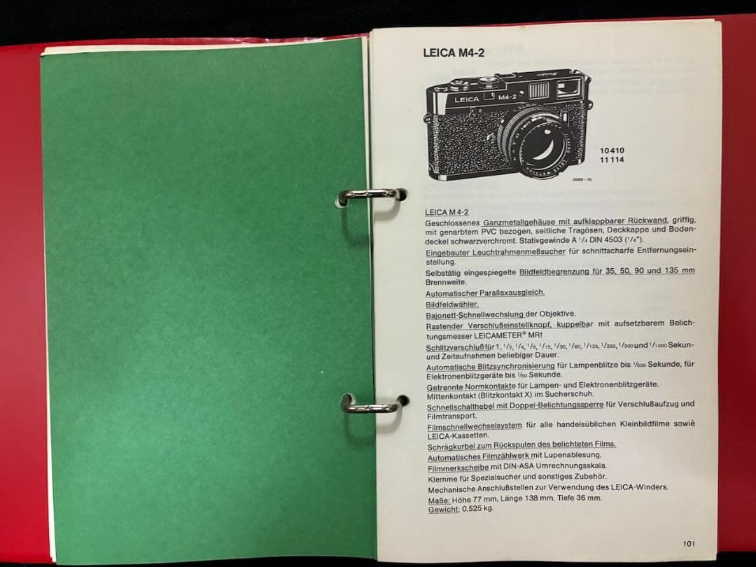 ライカ Leica 1978年オリジナル ディーラーズ ブックドイツ語版