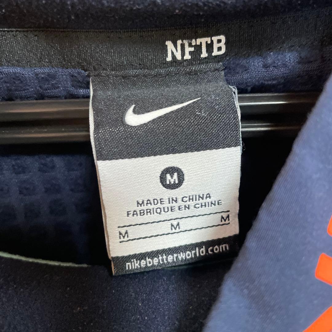 ナイキ　NFTBサッカー　フットボール　セットアップ　【上M 下 XL】