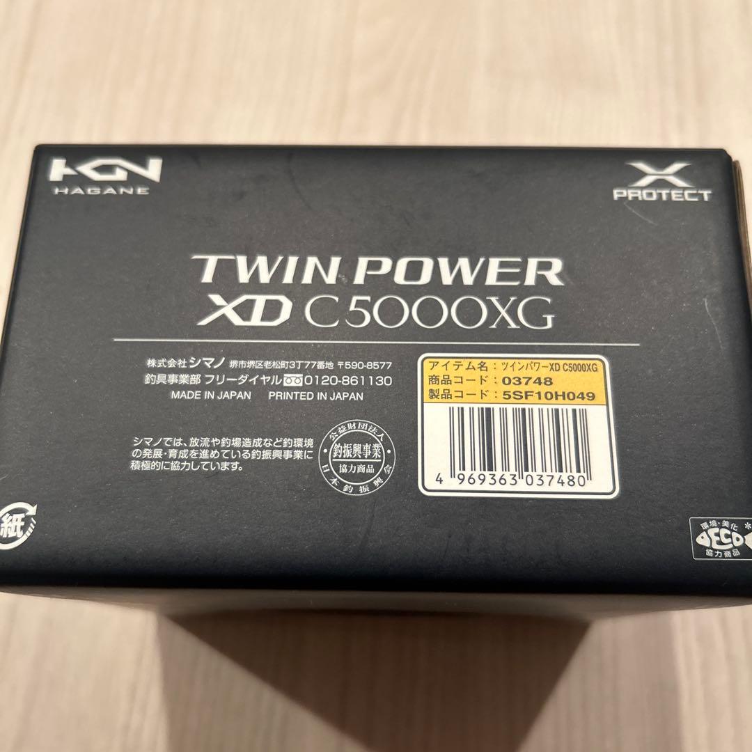 ✴︎美品・希少✴︎ SHIMANO(シマノ)ツインパワー XD C 5000XG