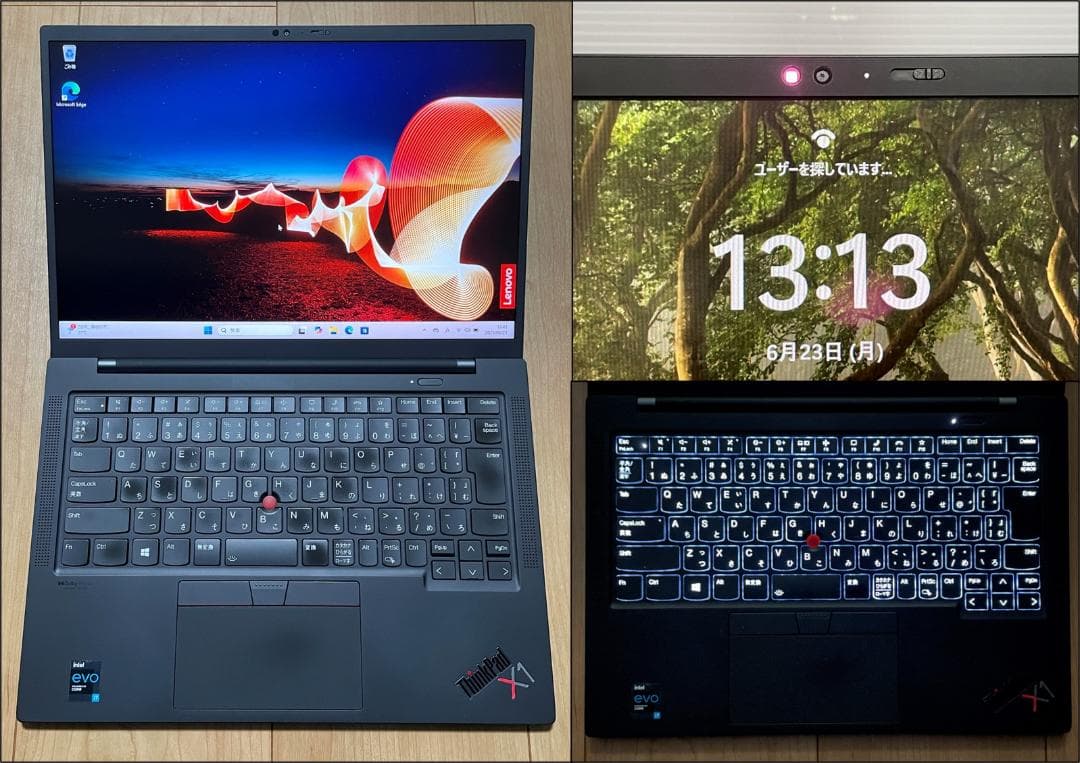 ThinkPad X1 Carbon Gen9（i7/16G/512G/オフィス