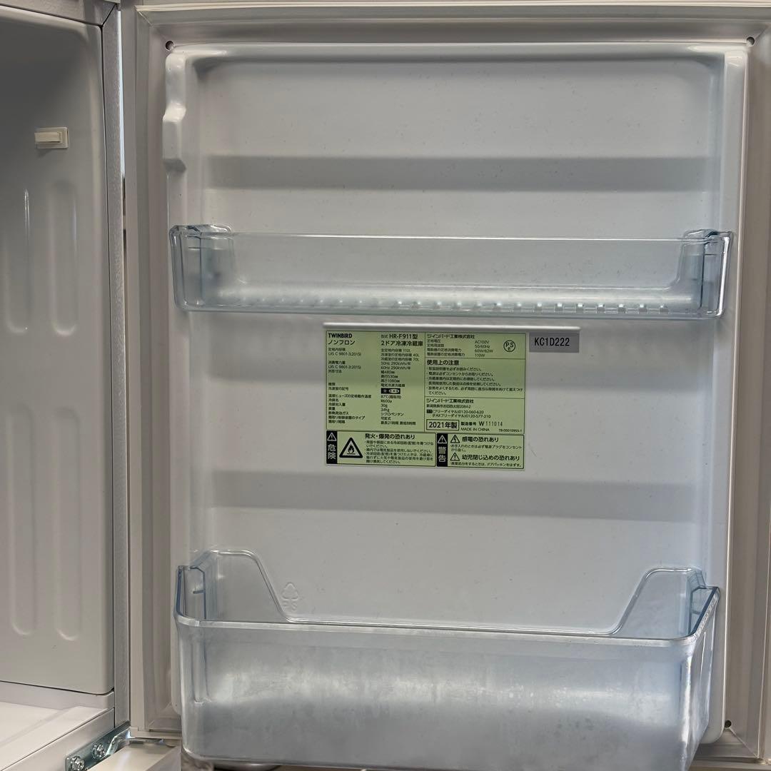 〇タマ送料無料!設置込 2021 2ドア 冷蔵庫 HR-F911