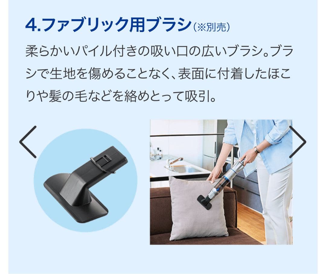 ＄=値下げ=＄ ★新品 ★【 インビクタスワン 】 コードレス掃除機