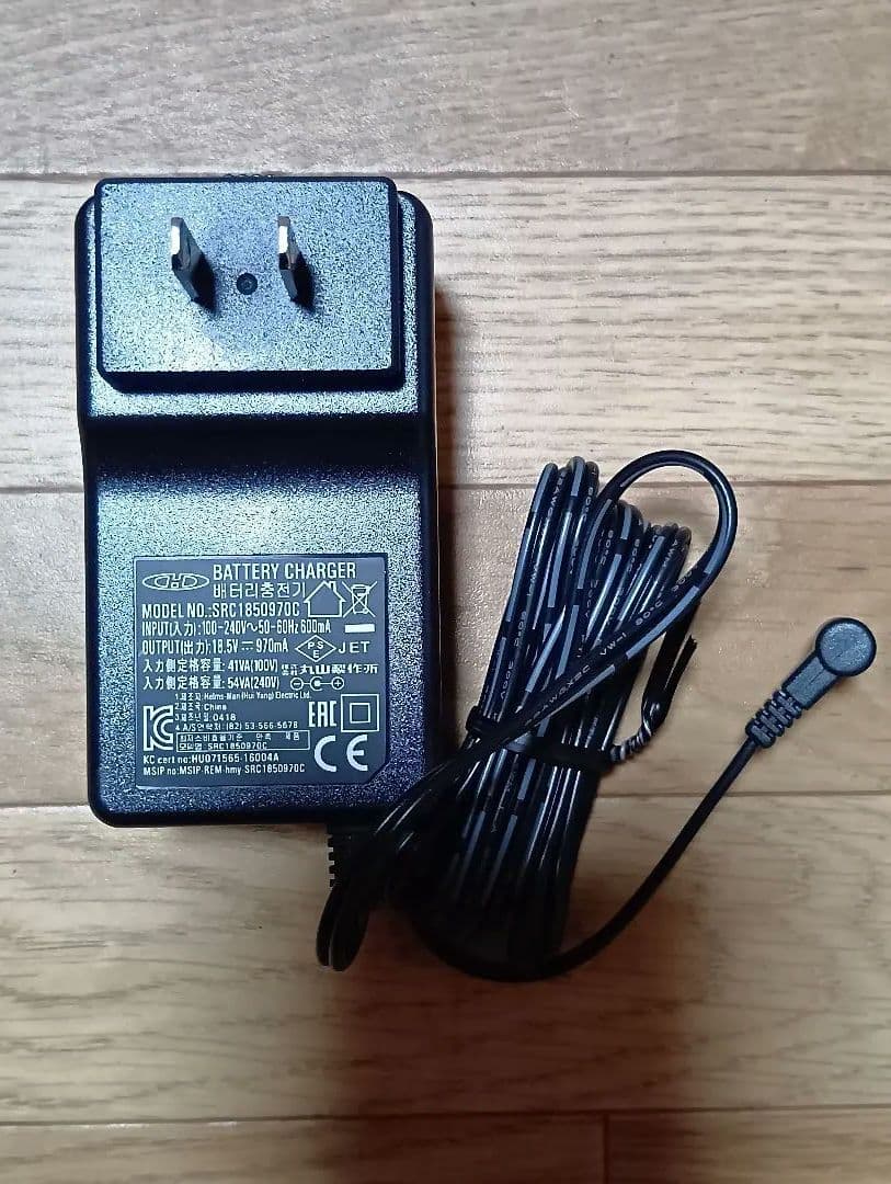 丸山製作所 バッテリ動噴 GSB150Li 18Vリチウムイオンバッテリー1個付