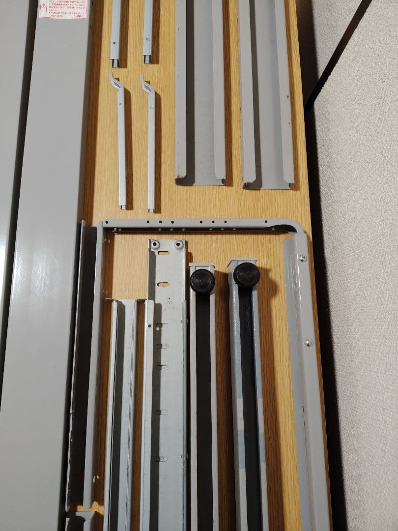 HITACHI　のびのびスタンド　DES-N76