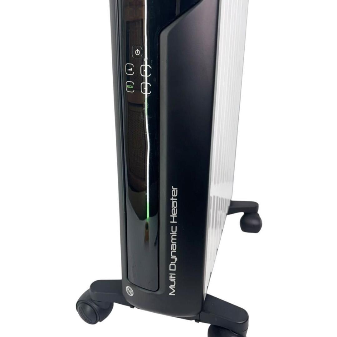 デロンギ マルチダイナミック Wi-Fiモデル MDHAA15WIFI-BK