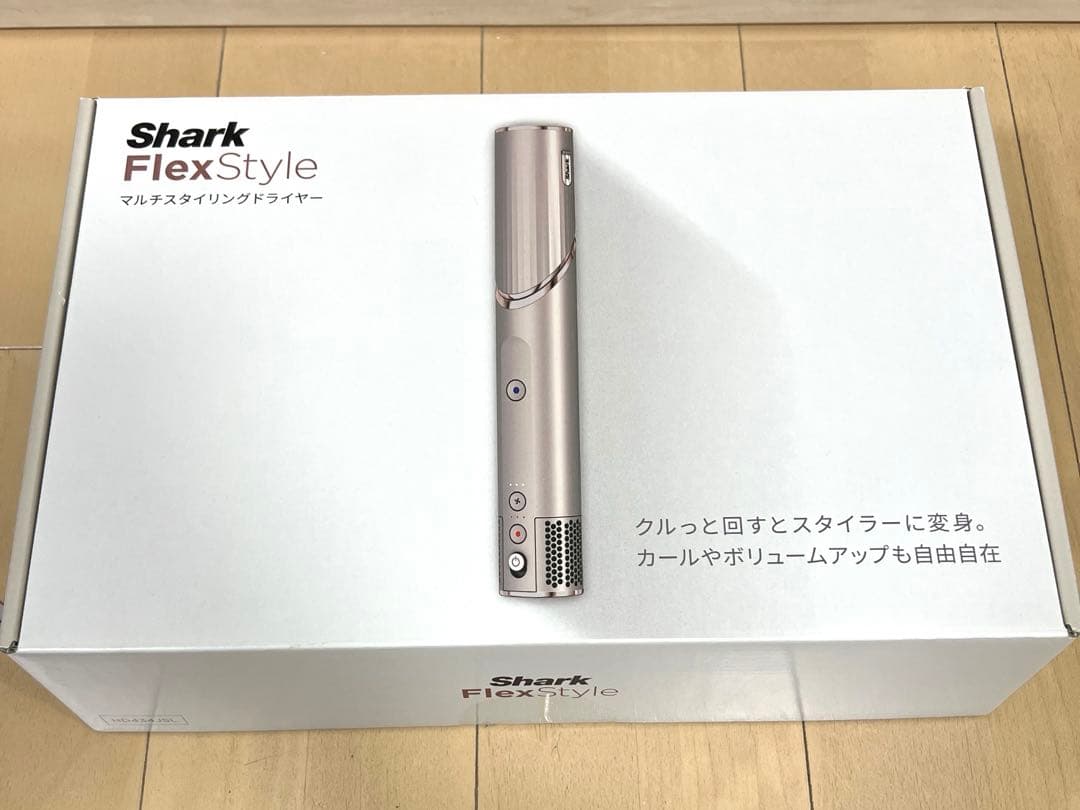 【美品】Shark Flex Style ベージュ