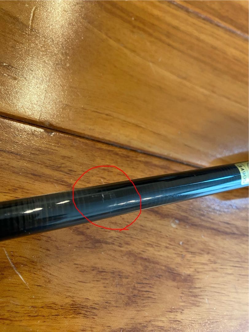 LUXXE 桜幻 鯛ラバー R S64M