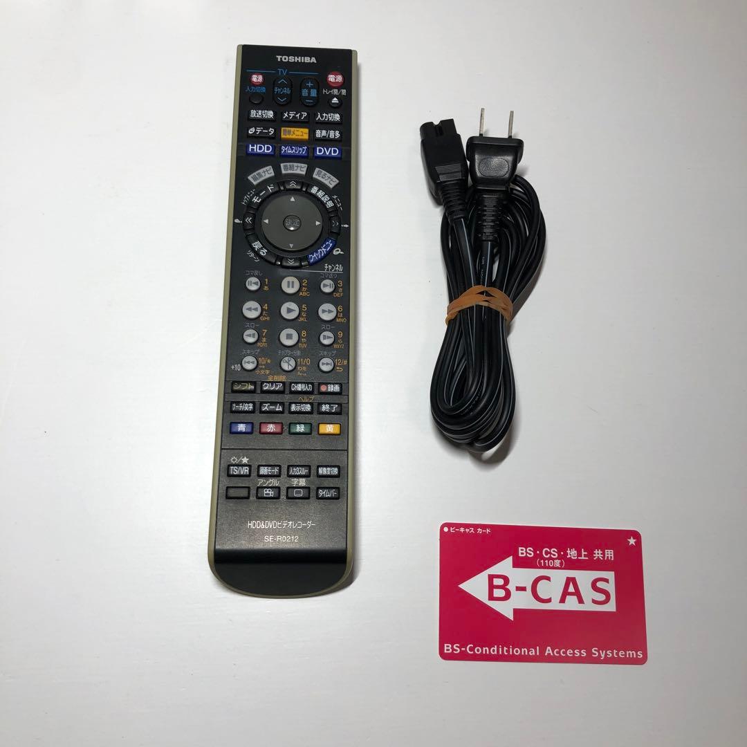 D142 TOSHIBA 東芝 RD-XD71 DVDレコーダー