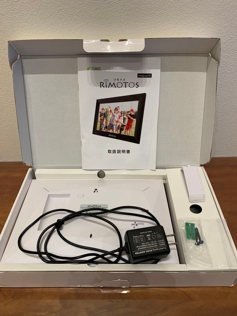 リモトス　フルセット