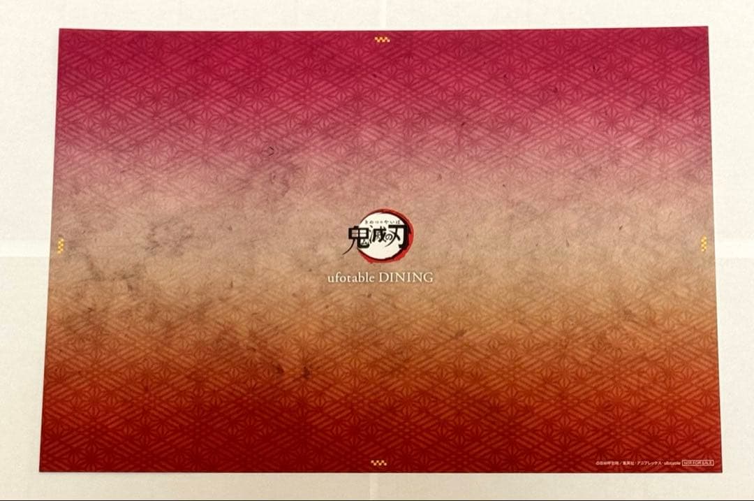 鬼滅の刃 胡蝶しのぶ 胡蝶カナエ ランチョンマット ufotable ダイニング