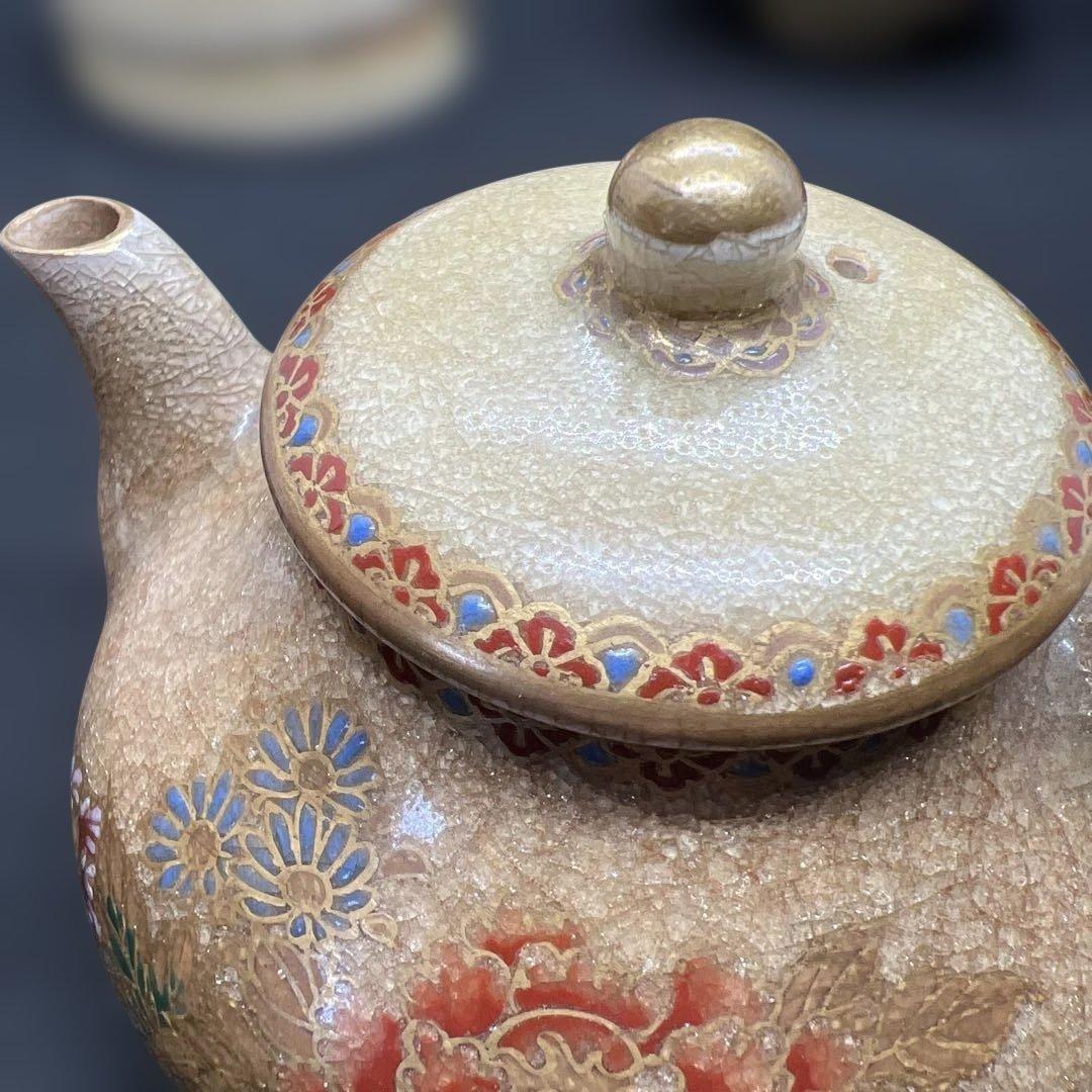 明治時代　草花文盛上げ絵付薩摩焼　煎茶器七点セット　在銘　金彩氷裂紋　煎茶道具