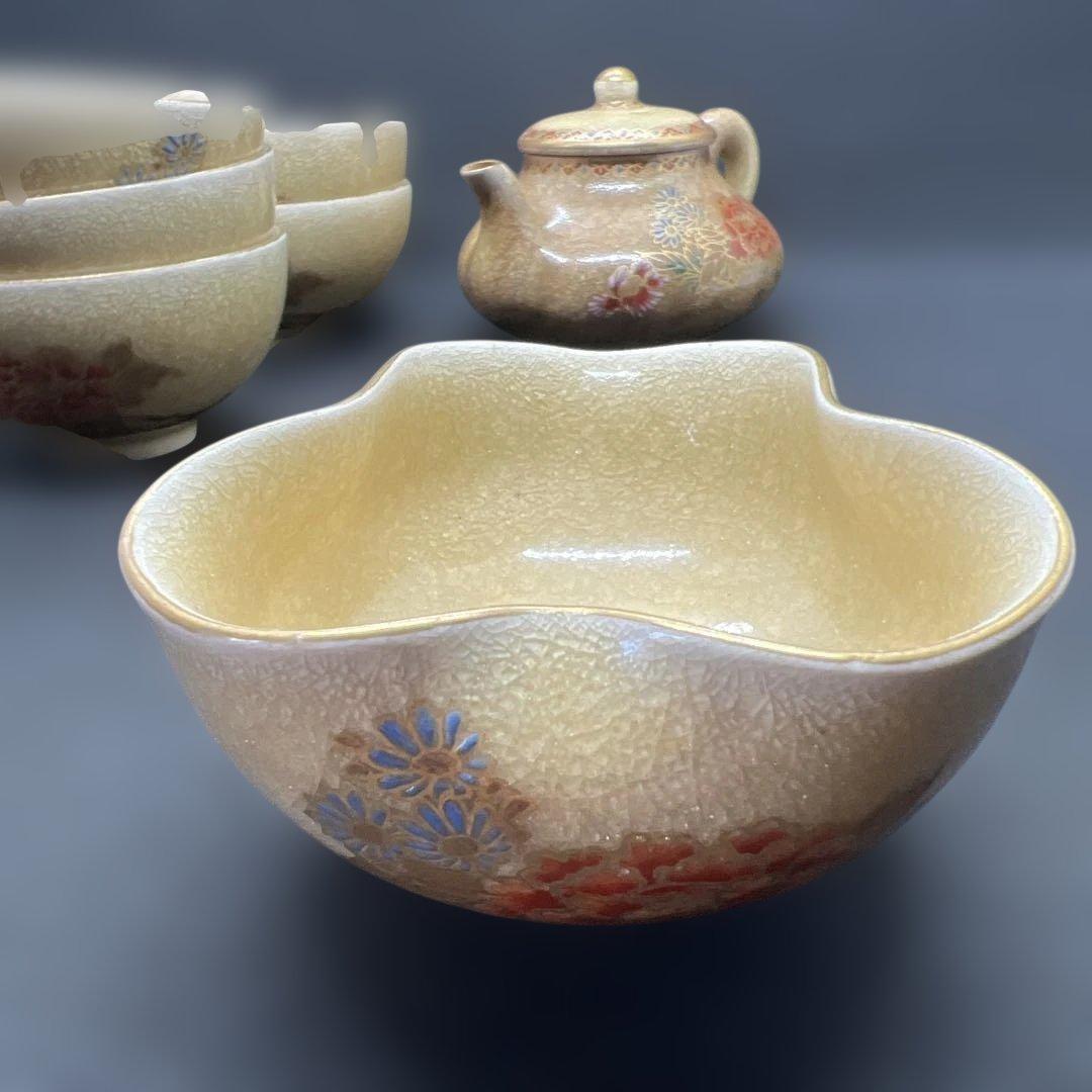 明治時代　草花文盛上げ絵付薩摩焼　煎茶器七点セット　在銘　金彩氷裂紋　煎茶道具