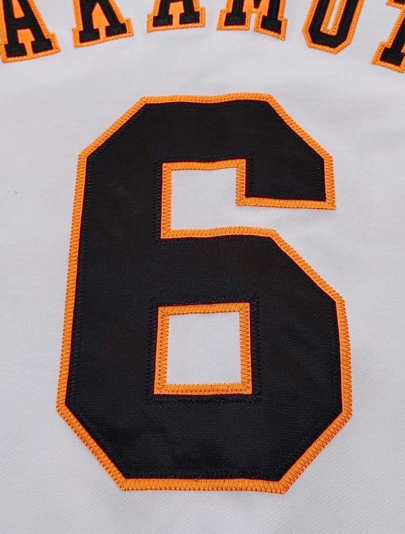 読売ジャイアンツ　坂本　アンダーアーマー　ハイグレード　ユニフォーム　MDサイズ