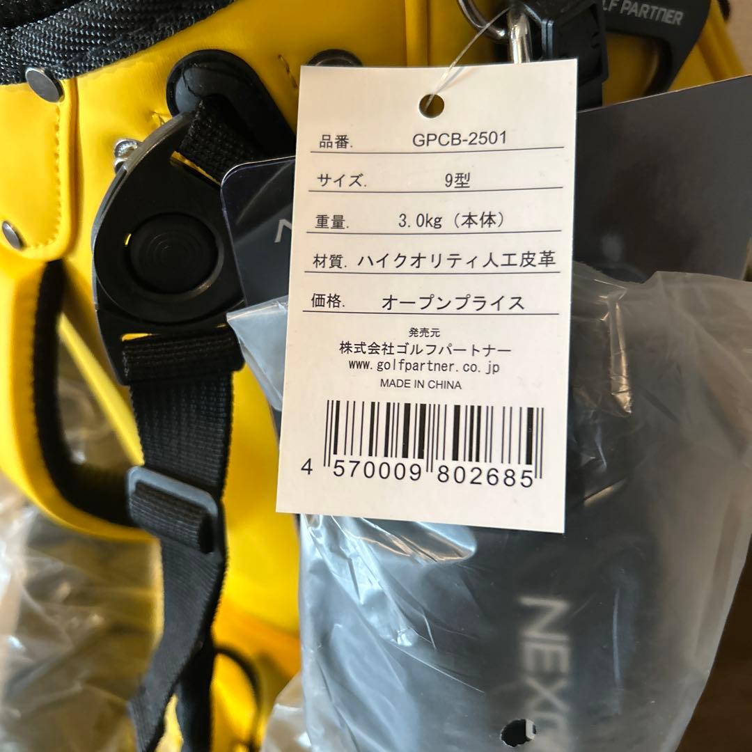 ゴルフパートナー GPCB-2501 ゴルフバッグ