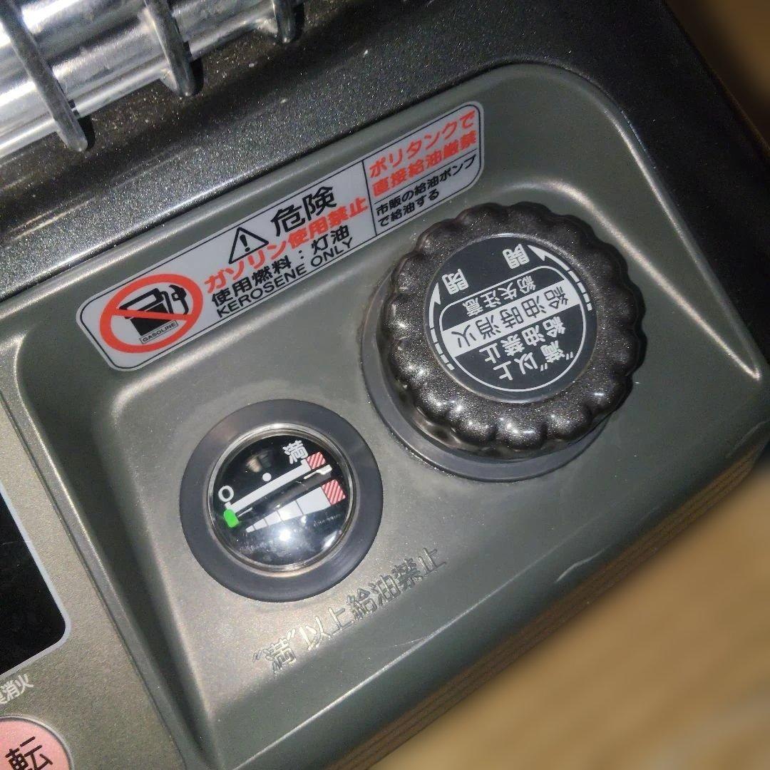 キレイ 木47畳 コンクリ65畳 FM-195F 業務用 ファンヒーター 14年