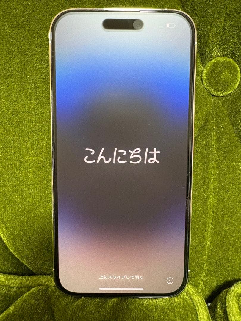 iPhone14Pro 本体　ホワイト　128GB