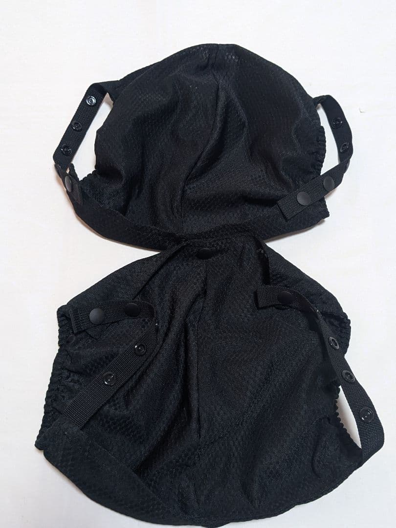 良品 napnap 双子用抱っこ紐 ベージュ ふたご抱っこひも