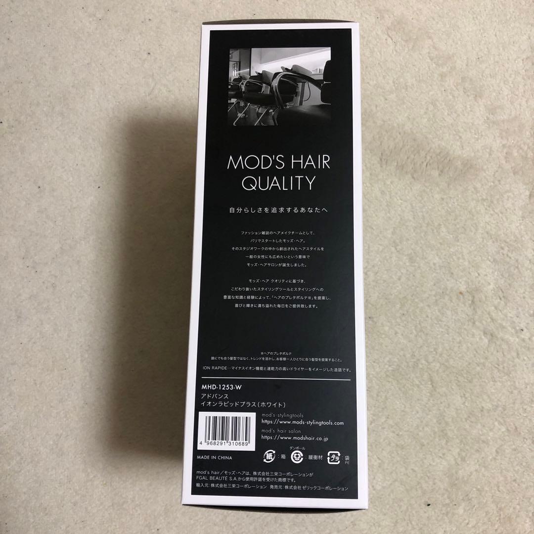 Ogashi　MHD-1253