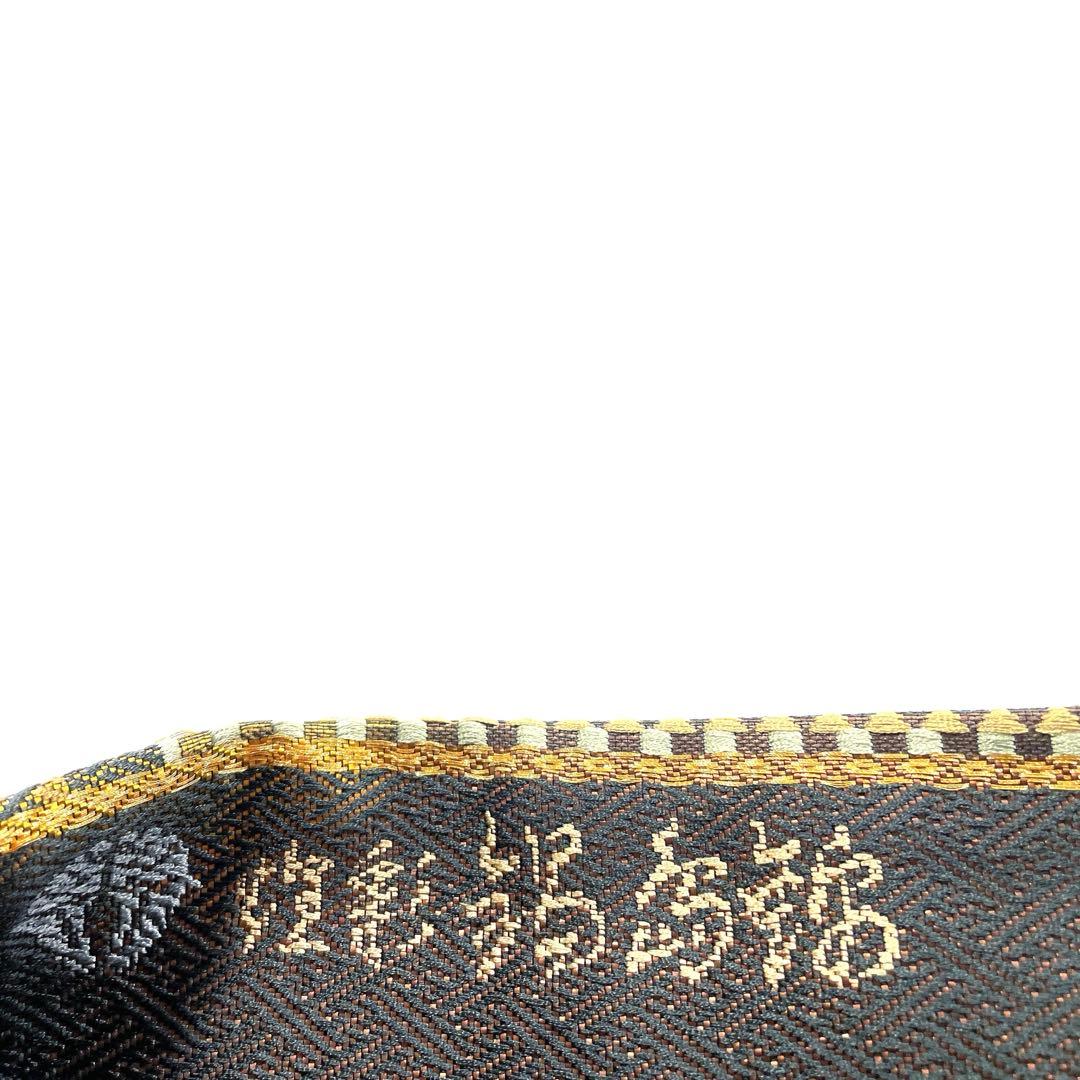 専用帯6101 ●伝統工芸士 酒井豊 本場筑前博多織 高級 正絹 両面全通 袋帯
