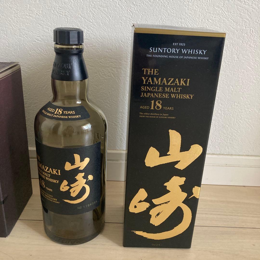山﨑18年　響21年　空瓶空箱　#山崎