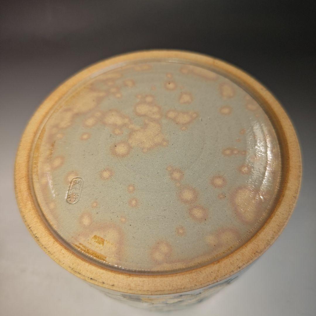 イ770 水指『杣山焼　南口閑粋』『乾山老松　水指　共箱』茶道具